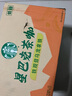 星巴克（Starbucks）茶咖 即饮咖啡 铁观音乌龙拿铁 270ml*15瓶 瓶装茶咖啡饮料 实拍图
