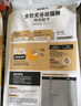 可尔必思日本进口朝日乳酸菌酸奶饮品0脂饮料500ml*24瓶整箱节日送礼 实拍图