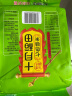 十月稻田 七色糙米 1kg 糙米 黑米 红米 燕麦米 杂粮粗粮 大米伴侣 2斤 实拍图