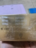 养生堂天然维生素VE200粒软胶囊+VC30片 ve美容祛黄褐斑 vc增强免疫力 实拍图