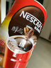 雀巢（Nestle）醇品速溶美式纯黑咖啡粉500g/罐 桶醇 0蔗糖低卡低脂运动健身 实拍图