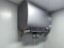 海尔（Haier）国家补贴20%双胆扁桶电热水器80升 BK5 小蓝瓶净肤洗 免清洗镁棒免更换3300W变频速热家用一级能效 实拍图