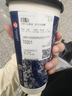 霸王茶姬 原叶鲜奶茶青青糯山大杯 1杯 单次兑换券【可用门店以小程序展示为准】 实拍图