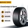 马牌（Continental）汽车轮胎 235/50R19 99V FR CCLXSP 原配标致4008 实拍图