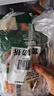 冻品先生 安井 免浆黑鱼片（袋装） 250g*5袋 冷冻鱼片 免切免洗 方便菜 实拍图
