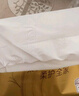 清风【李昀锐同款】抽纸 丝柔4层110抽20包M码 卫生纸巾 新老包装交替 实拍图