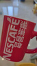雀巢（Nestle）1+2特浓低糖*速溶咖啡三合一冲调饮品90条1170g线条小狗同款 实拍图