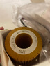 曼牌（MANNFILTER）机油滤清器机油滤芯机滤HU6002zM/HU6066Z途观L迈腾帕萨特高尔夫7 实拍图