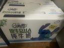 QQ星伊利迪士尼联名儿童牛奶原生DHA纯牛奶195ml*12盒/箱 礼盒装 实拍图