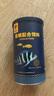 海豚慈鲷鱼饲料180g 小颗粒约1mm下沉型 迷你鹦鹉鱼斗鱼通用小型鱼粮 实拍图