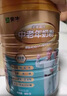 蒙牛铂金多维高钙中老年奶粉800g/罐0蔗糖高蛋白中秋礼品送礼送长辈 800g*4罐（赠麦片+袋子+玻璃杯 实拍图