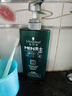 施华蔻（Schwarzkopf）男士薄荷活力洗发露450ml(长效清爽去油洗发水 清凉薄荷 洗头膏） 实拍图