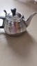 金灶（KAMJOVE）茶具茶道配件 304不锈钢电水壶电磁炉茶具配件【非整套产品】 A20L电磁水壶  0.9L 实拍图