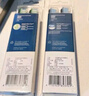 飞利浦电动牙刷刷头 智臻护龈洁净亮白 3支组合装 HX9073/96  黑色 适配钻石7系、9系 实拍图