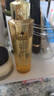 娇兰（Guerlain）帝皇蜂姿复原蜜精华50ml紧致修护抗皱护肤品礼盒生日礼物送女友 实拍图