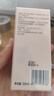 恋火（Passional Lover）PL粉底液蹭不掉遮瑕持久防水不脱妆不卡粉BB霜礼物15g 4.0自然色 实拍图