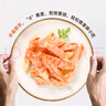 美加佳天妇罗蟹味柳300g 空气炸锅蟹柳 油炸小吃空气炸锅食材 实拍图