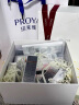 珀莱雅【易烊千玺同款】源力修护精华3.0舒缓抗皱精华液护肤品50ml 实拍图