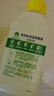 滴露（Dettol）洗衣机清洗剂250mL柠檬洗衣机深度清洁剂滚筒洗衣机清洁剂除垢 实拍图