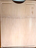 炊大皇天然整竹菜板砧板加厚非拼接防滑切菜板38*26cm 实拍图