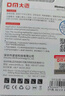 DM大迈 64GB TF（MicroSD）存储卡 无人机卡 A2 V30 U3 读速120MB/s 超清4K 高速内存卡 白卡 实拍图