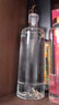 极度空间 空酒瓶500ML【两只】白酒瓶高档透明储酒瓶一斤装酒瓶密封存酒瓶 实拍图