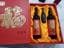 张裕多名利福礼盒赤霞珠干红葡萄酒礼盒赠开瓶器红酒伴手礼送礼 实拍图