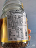 摩可纳（Moccona）经典5号冻干速溶黑咖啡100g瓶装 中度烘焙进口拿铁美式冷萃0脂0糖 实拍图