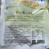 老坛子活泡菜 泡儿菜1斤 四川东坡泡菜泡儿菜下饭菜方便即食 实拍图