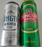 青岛啤酒（TsingTao）爆款组合500ml*12听 经典4听+白啤4听+纯生4听组合装 实拍图