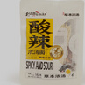 和府捞面番茄酸辣浓汤鲜煮面5袋 方便面拉面冷面 酸辣浓汤面*2+番茄浓汤面*3 实拍图