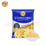 妙可蓝多马苏里拉芝士碎125g 奶酪碎 焗饭披萨拉丝家庭烘焙原料 冷冻 实拍图