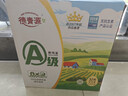 德青源A级鲜鸡蛋32枚2.74斤起无抗生素 谷物喂养 自有农场 年货节礼盒装 实拍图