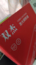 双杰388a硒鼓适用惠普m1136硒鼓 p1106 m128fn M128fp m1216nfh m1213nf P1008 m226dw墨盒 惠普m126a硒鼓 实拍图