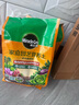 美乐棵多肉营养土养花家庭园艺植物花土花肥肥料盆栽种植多肉专用土2.2L 实拍图
