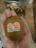 佳沛（zespri）新西兰  阳光金奇异果18粒超大果原箱单果重约173-204g 猕猴桃 实拍图