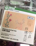 贡苑花草茶【绿色食品】玫瑰花茶55g特级无硫磺胎玫瑰平阴送女友礼物 实拍图