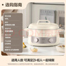 美的（Midea）电火锅 电煮锅蒸锅 火锅专用锅分体式多功能锅电热锅4.5L多用途锅HGE3036 实拍图