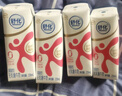 舒化 伊利无乳糖牛奶 高钙型220ml*12盒/箱 低GI食品认证 礼盒装 实拍图