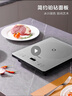 美的（Midea）家用电磁炉电陶炉电池炉2200W大功率猛火新型电磁灶一体微晶面板爆炒炒菜智能定时火锅炉MC-E22B60 实拍图