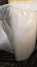 简爱生活塑料白色背心袋加厚手提外卖食品购物外卖超市马甲袋40*60cm100只 实拍图