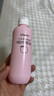 贝亲（Pigeon）桃子水  婴儿爽身露 四季通用 200ml  *2 实拍图