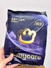 babycare【品牌直供 安心品质】皇室狮子王国皇冠LaLa裤试用装XL码-4片 实拍图