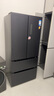 美的（Midea）【双系统】506/508升冰箱对开门法式多门一级能效风冷无霜净味加大容量家用532国家补贴20%电冰箱 508双系统PST+杀菌净味除病毒（墨蓝灰) 实拍图