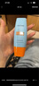 Mistine蜜丝婷防晒霜小黄帽40ml防水防汗防紫外线高倍防晒户外男女SPF50+ 实拍图