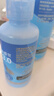 海昌水感觉隐形眼镜美瞳保湿护理液500ml+120ml 保湿润滑清洁镜片 实拍图