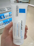 理肤泉B5霜40ml*2支套装保湿面霜修复换季受损淡印痕护肤品618礼物 实拍图