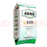 亲民食品（Qinmin） 北大荒亲民 东北有机麦芯粉3斤 面粉3斤（通用中筋面粉） 实拍图