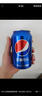 百事可乐 无糖黑罐 Pepsi 碳酸饮料 330ml*6听 整箱 (新老包装随机发货)  实拍图