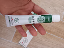 云南本草痒膏湿痒疹百草膏阴部痒私处菌之痒软膏肛门瘙痒草本抑菌乳膏20g 实拍图